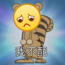 bajaj4d slot login Tidak peduli apa yang terjadi pada Pei Jiuzhen dan Qiu Jingzhi